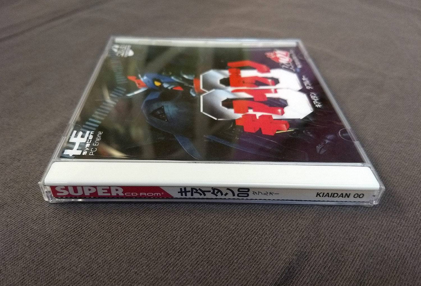Kiaidan 00 PC Engine CD Reproduction
