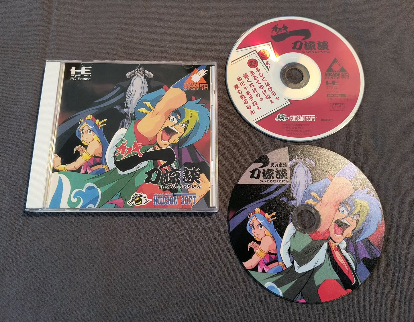 Tengai Makyō: Kabuki Ittou Ryoudan PC Engine CD Reproduction