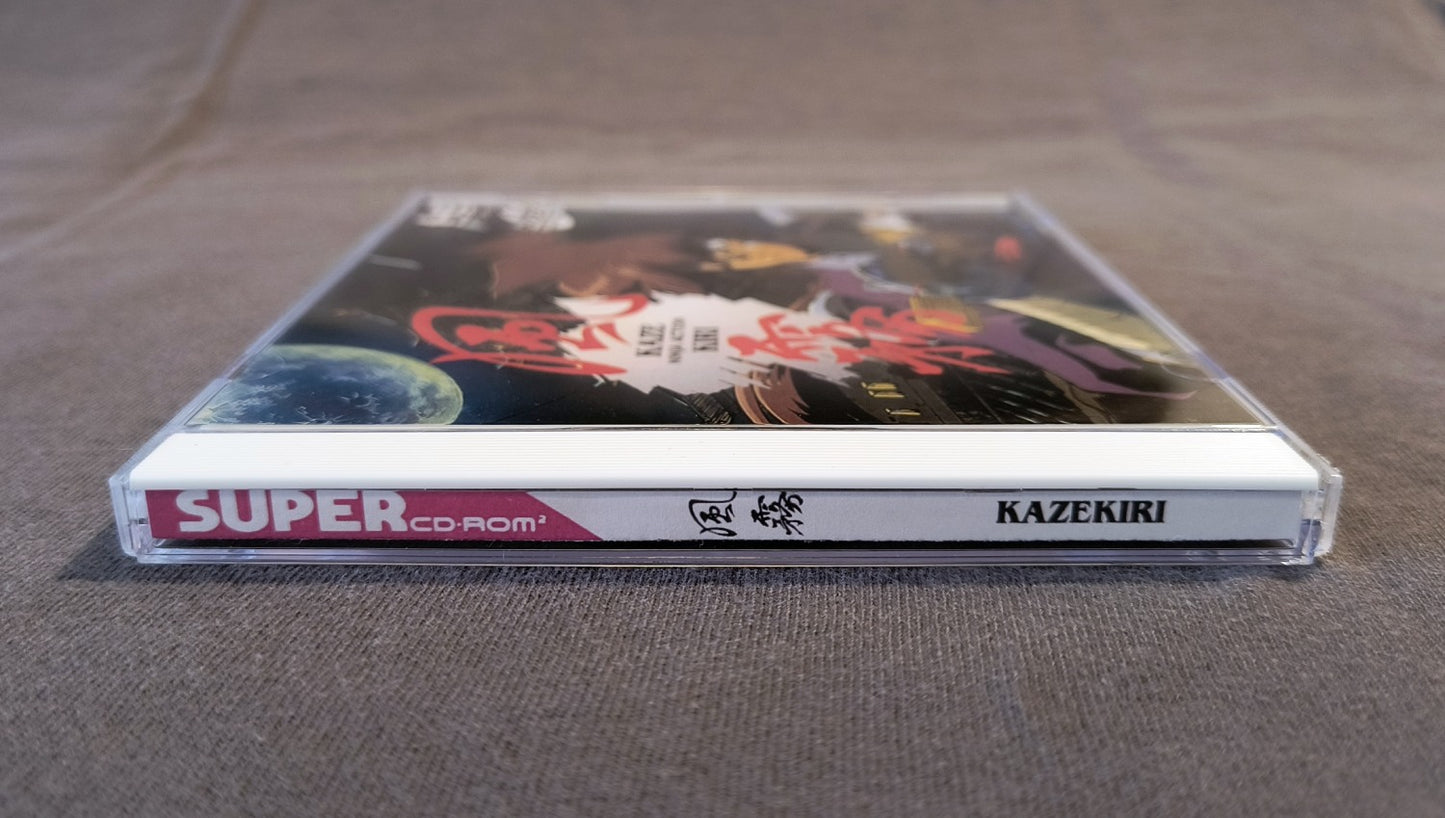 Kaze Kiri: Ninja Action PC Engine CD Reproduction
