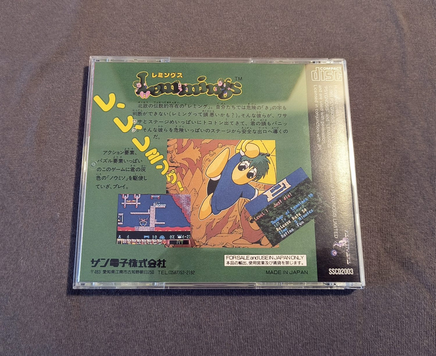 Lemmings PC Engine CD Reproduction