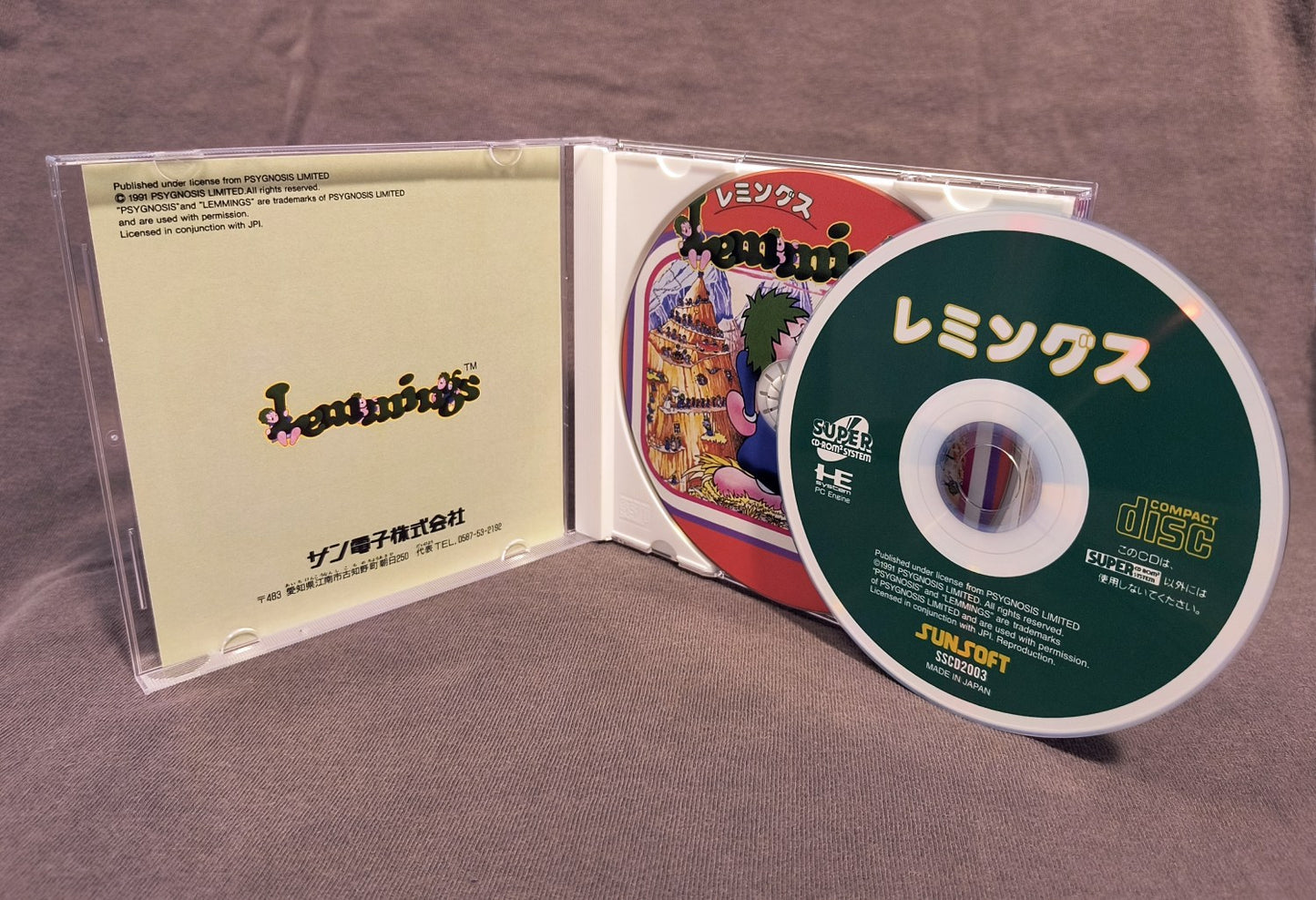 Lemmings PC Engine CD Reproduction
