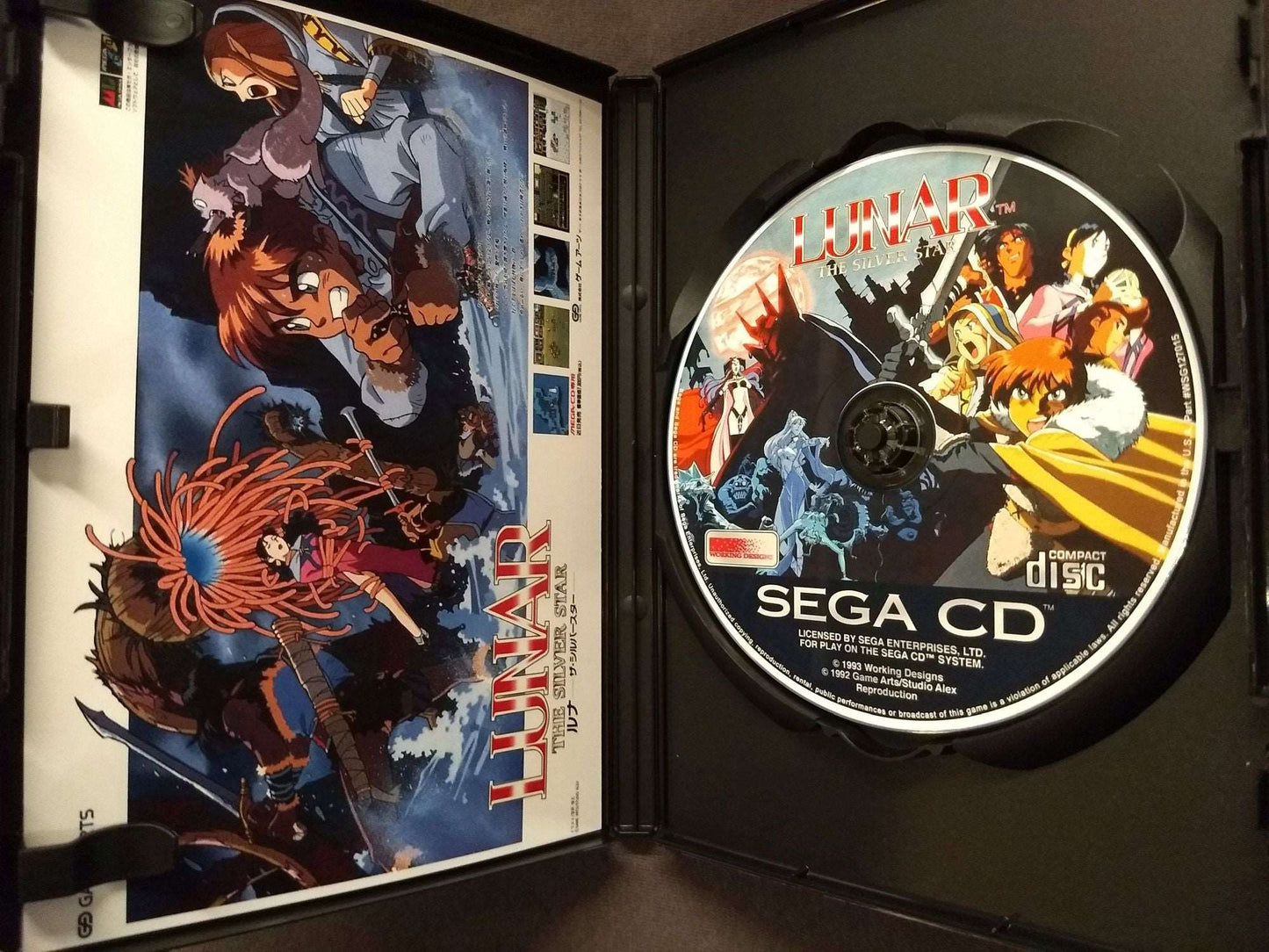 Lunar: The Silver Star Sega CD Reproduction