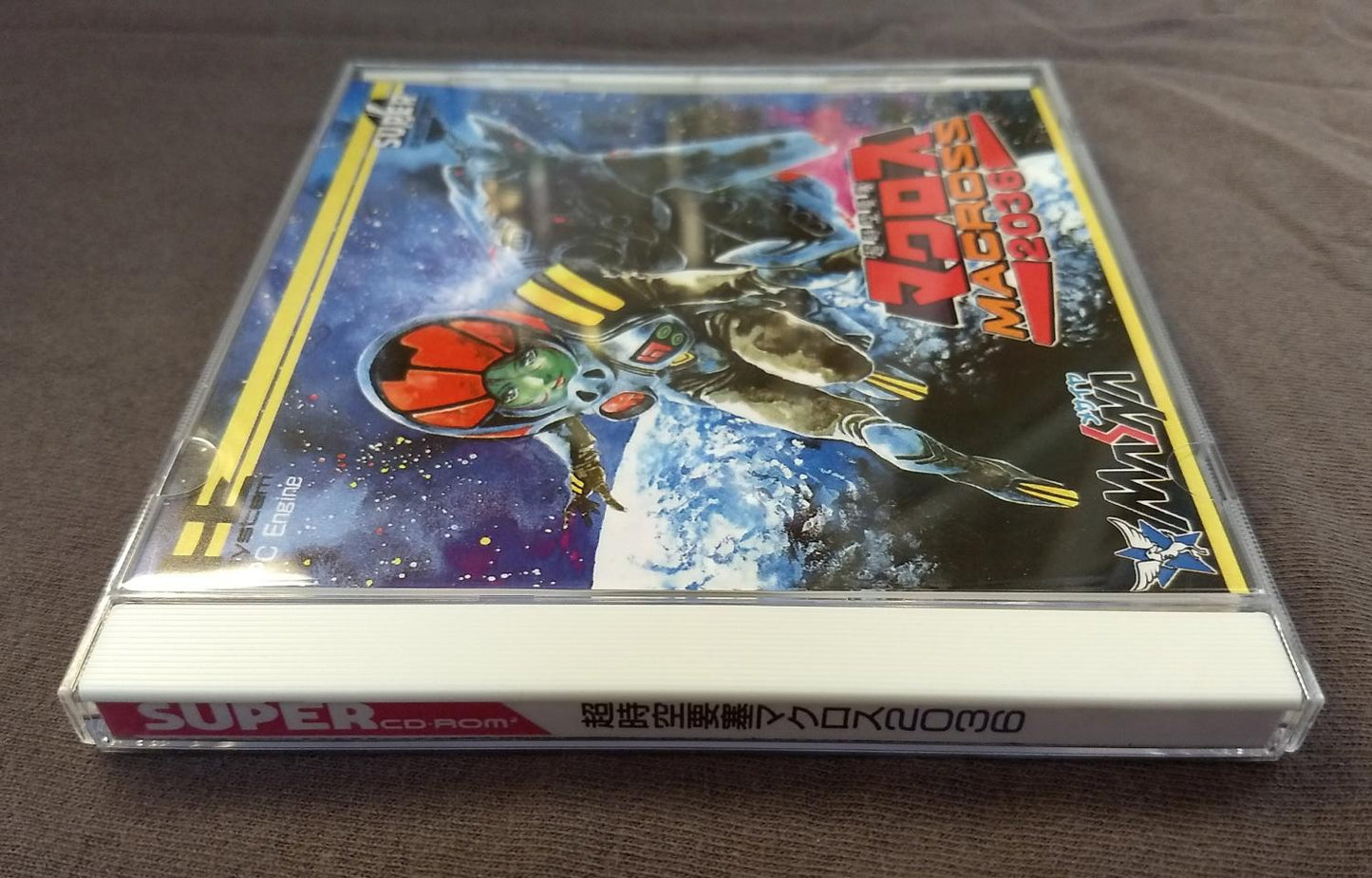 Macross 2036 PC Engine CD Reproduction