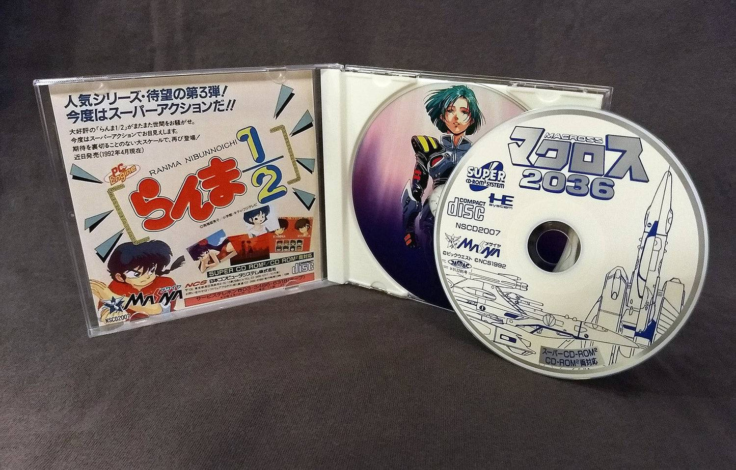 Macross 2036 PC Engine CD Reproduction
