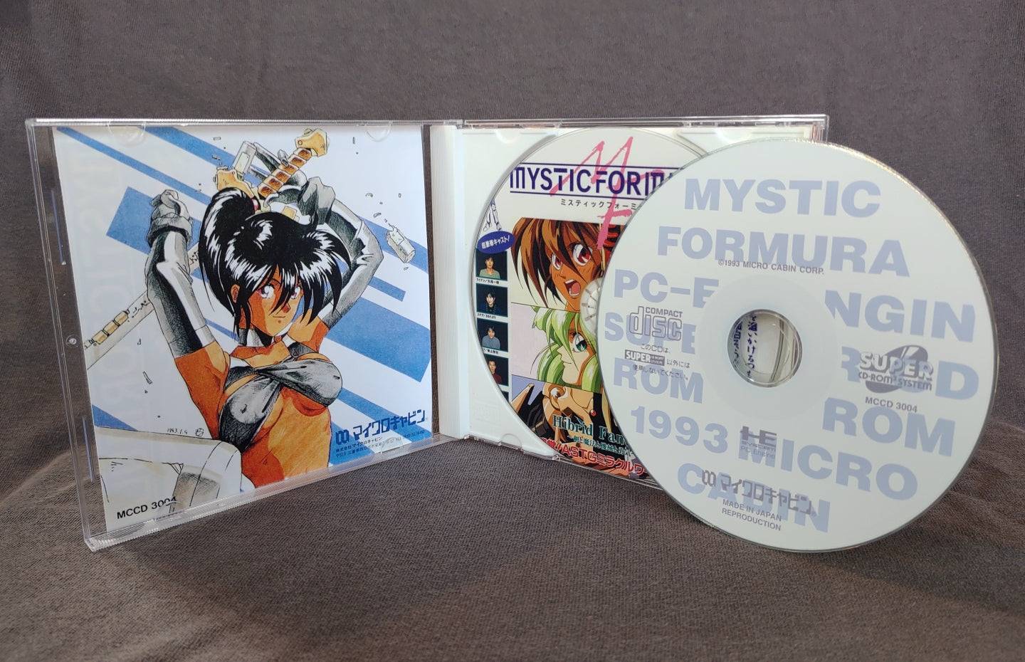 Mystic Formula PC Engine CD Reproduction