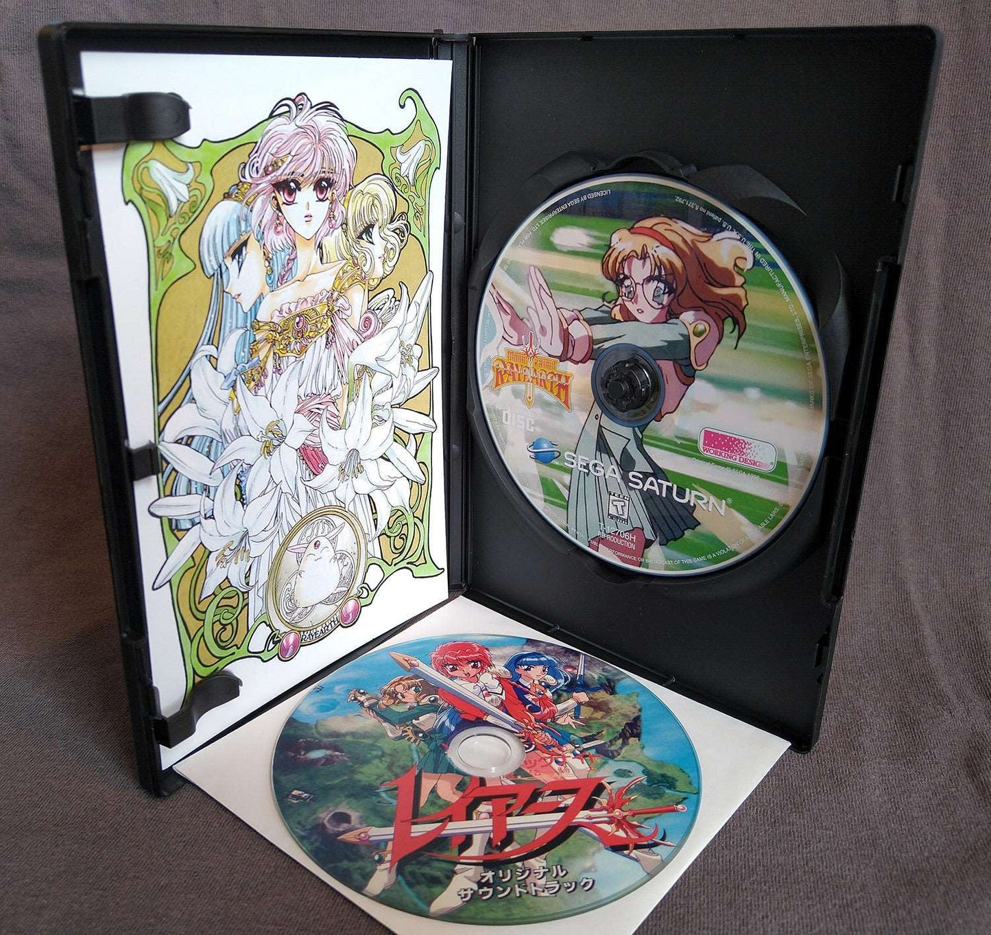 Magic Knight Rayearth Sega Saturn Reproduction
