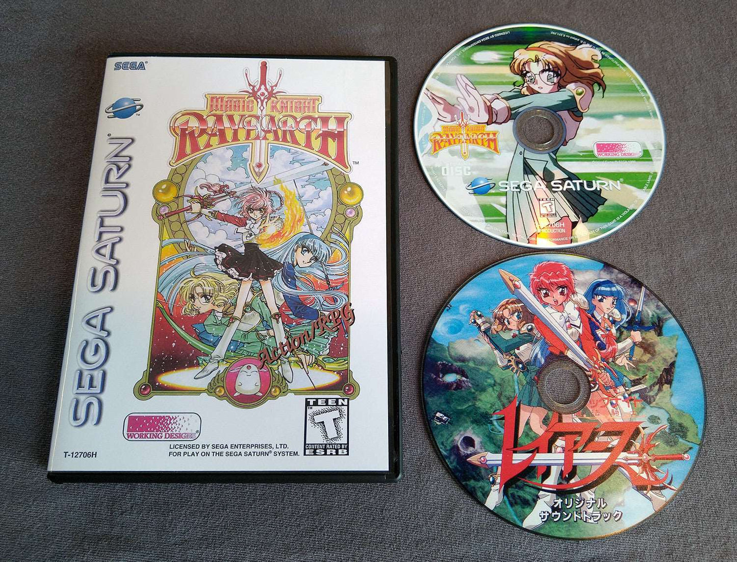 Magic Knight Rayearth Sega Saturn Reproduction
