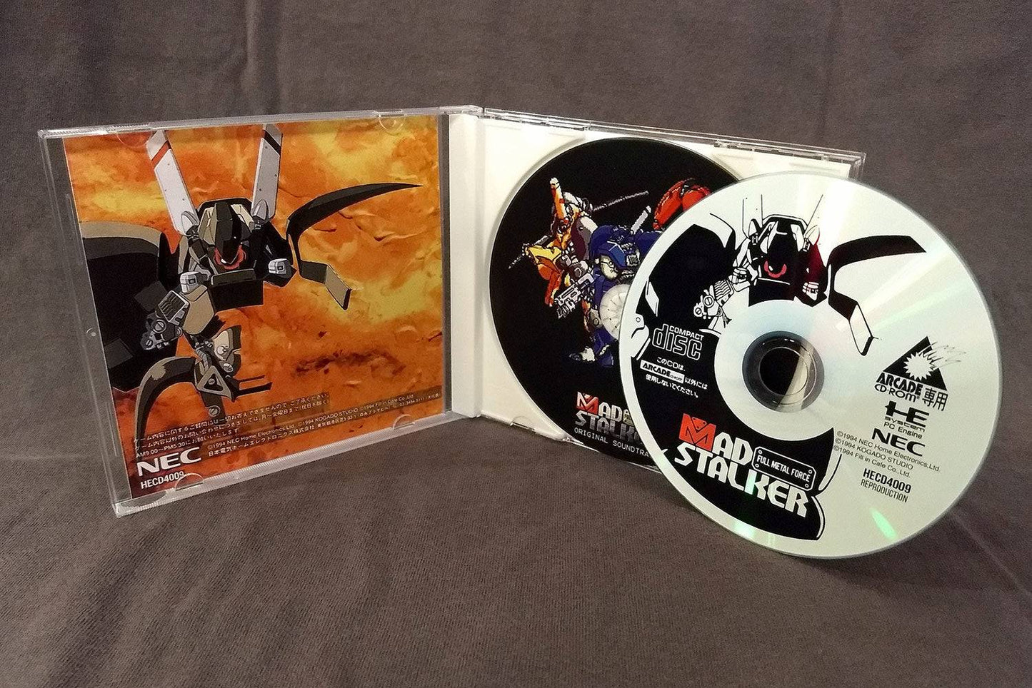 Mad Stalker: Full Metal Force PC Engine CD Reproduction