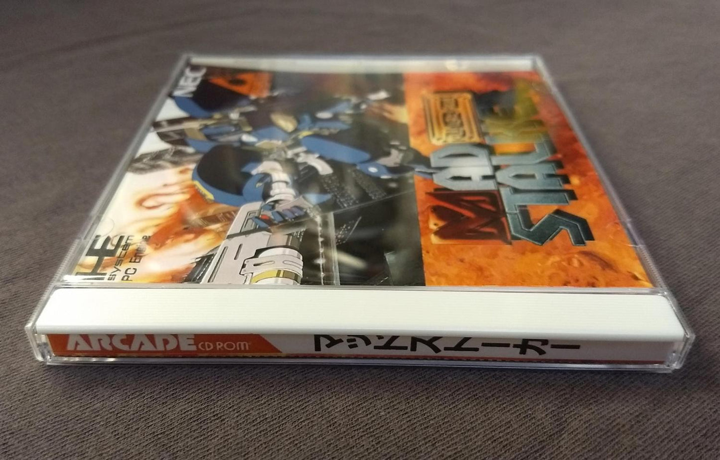 Mad Stalker: Full Metal Force PC Engine CD Reproduction