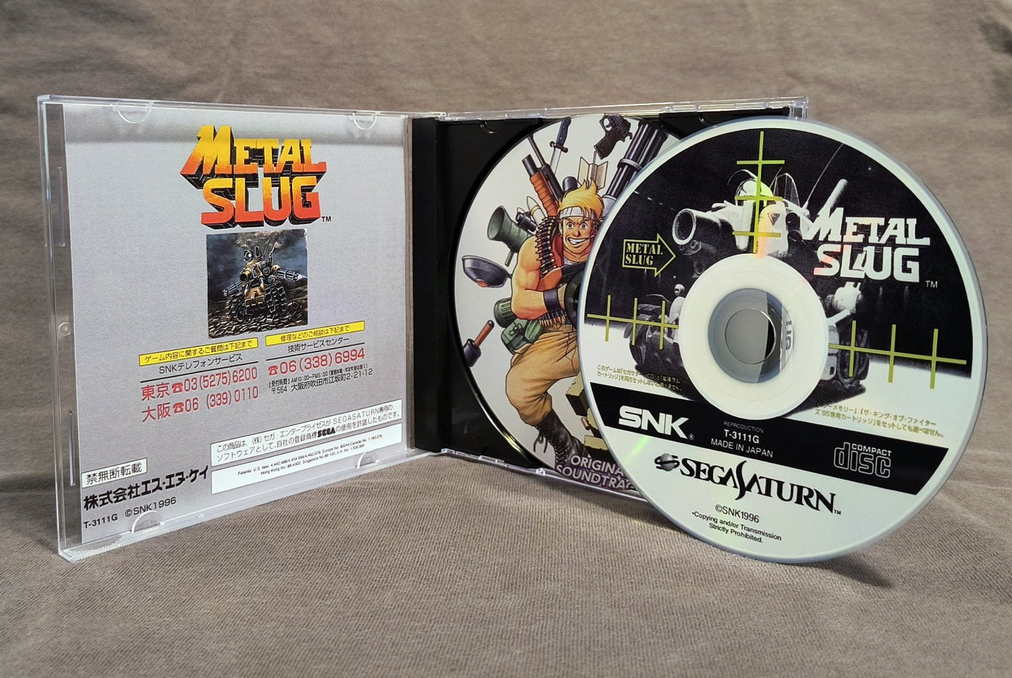 Metal Slug Sega Saturn Reproduction