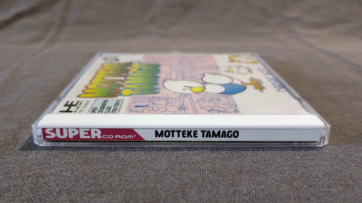 Motteke Tamago PC Engine CD Reproduction (English)