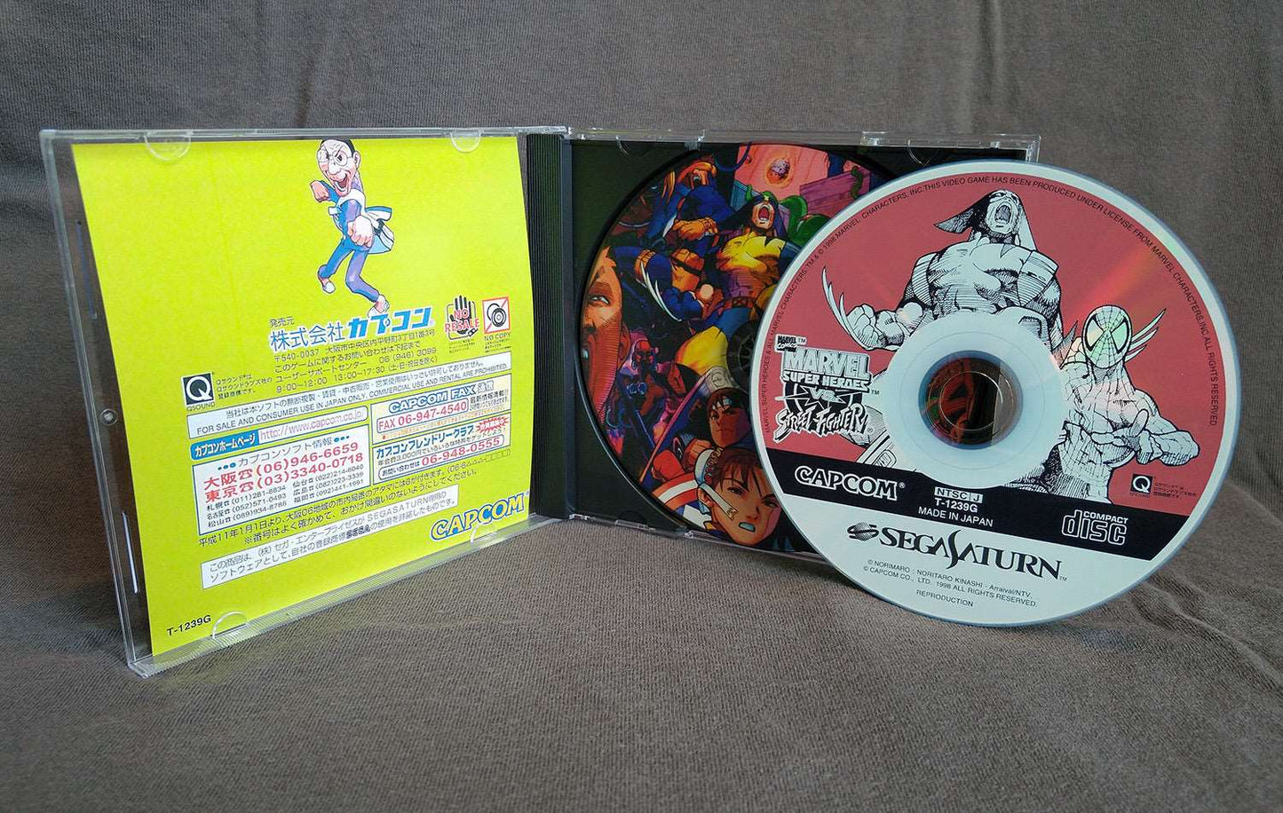 Marvel Super Heroes vs. Street Fighter Sega Saturn Reproduction