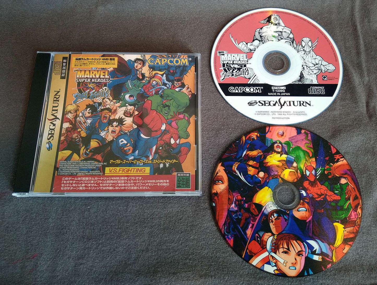 Marvel Super Heroes vs. Street Fighter Sega Saturn Reproduction