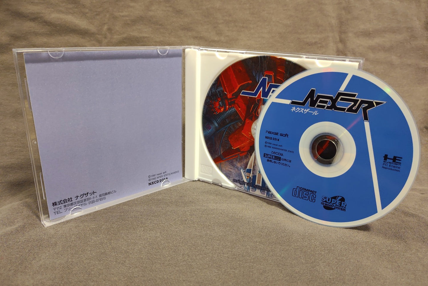 NEXZR PC Engine CD Reproduction