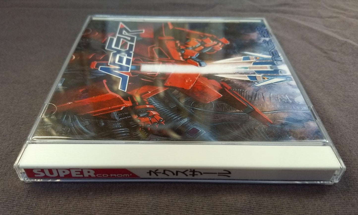 NEXZR PC Engine CD Reproduction