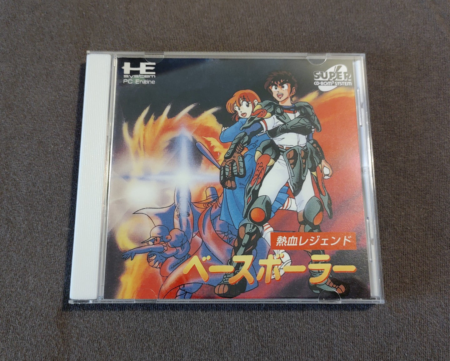 Nekketsu Legend Baseballer PC Engine CD Reproduction
