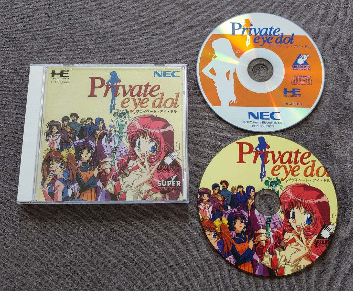 Private eye dol Engine CD Reproduction (English)