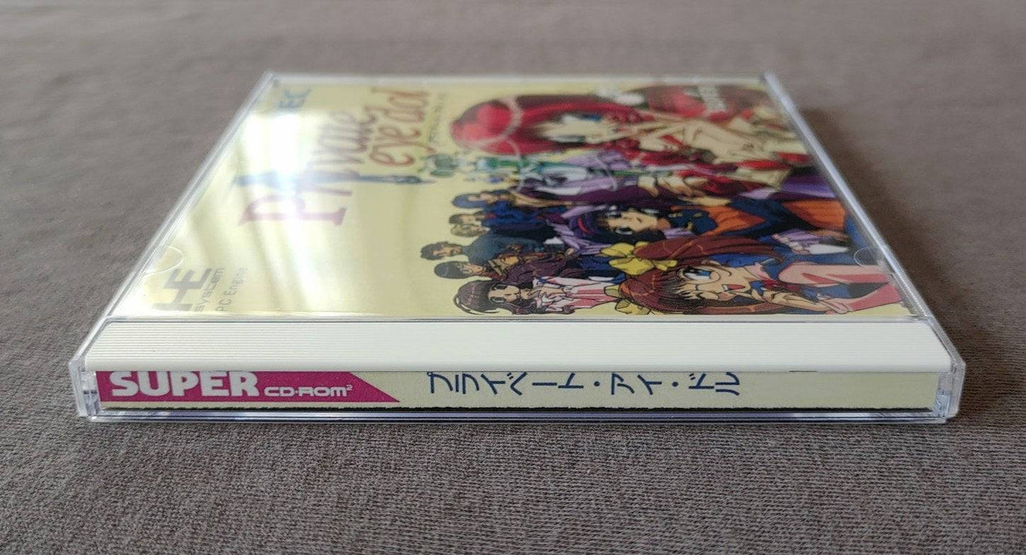 Private eye dol Engine CD Reproduction (English)