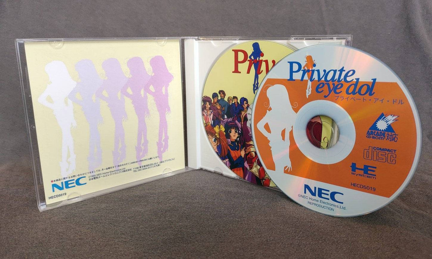 Private eye dol Engine CD Reproduction (English)