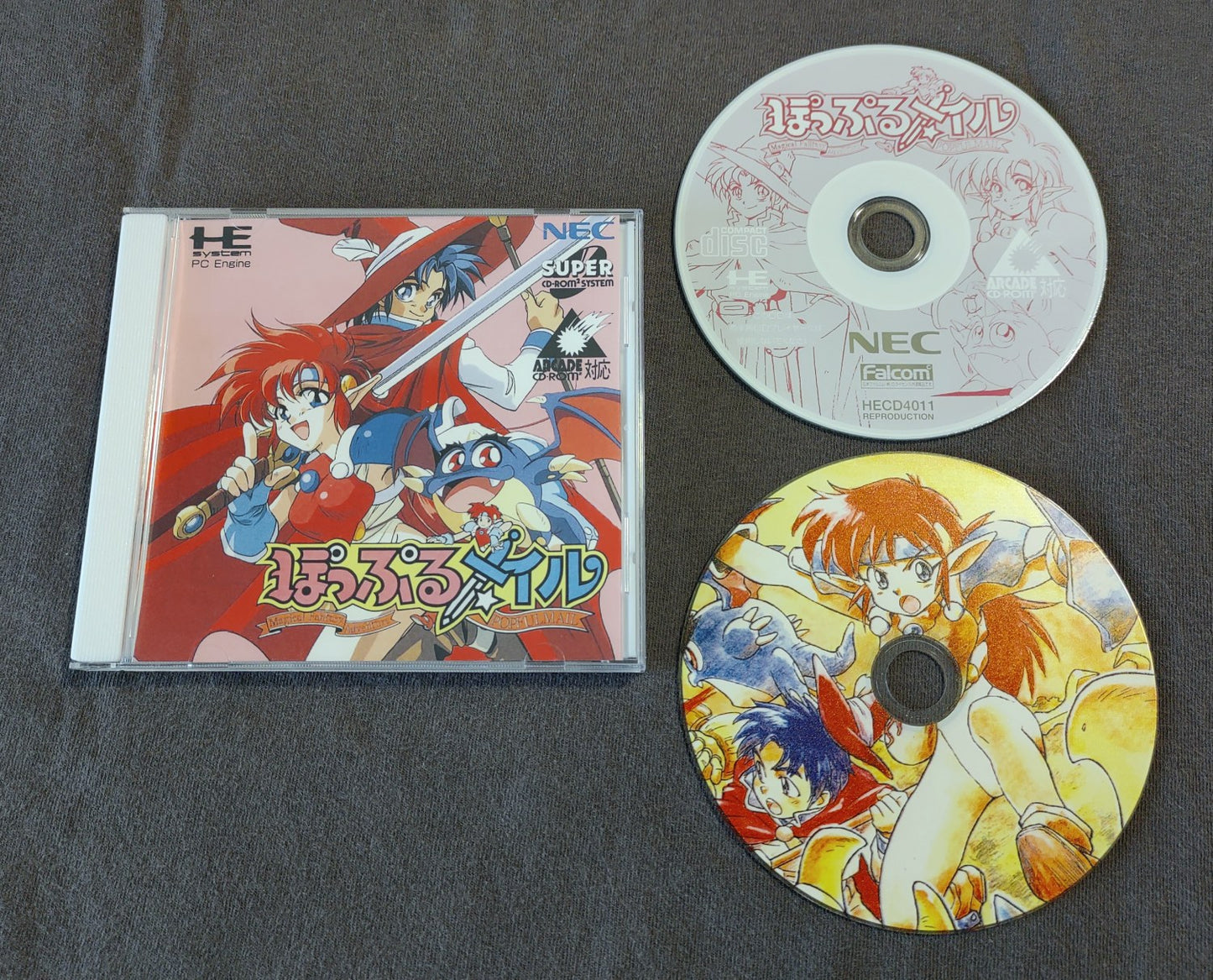 Popful Mail PC Engine CD Reproduction