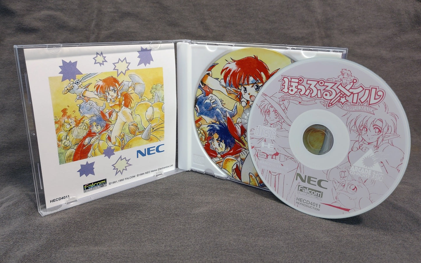 Popful Mail PC Engine CD Reproduction