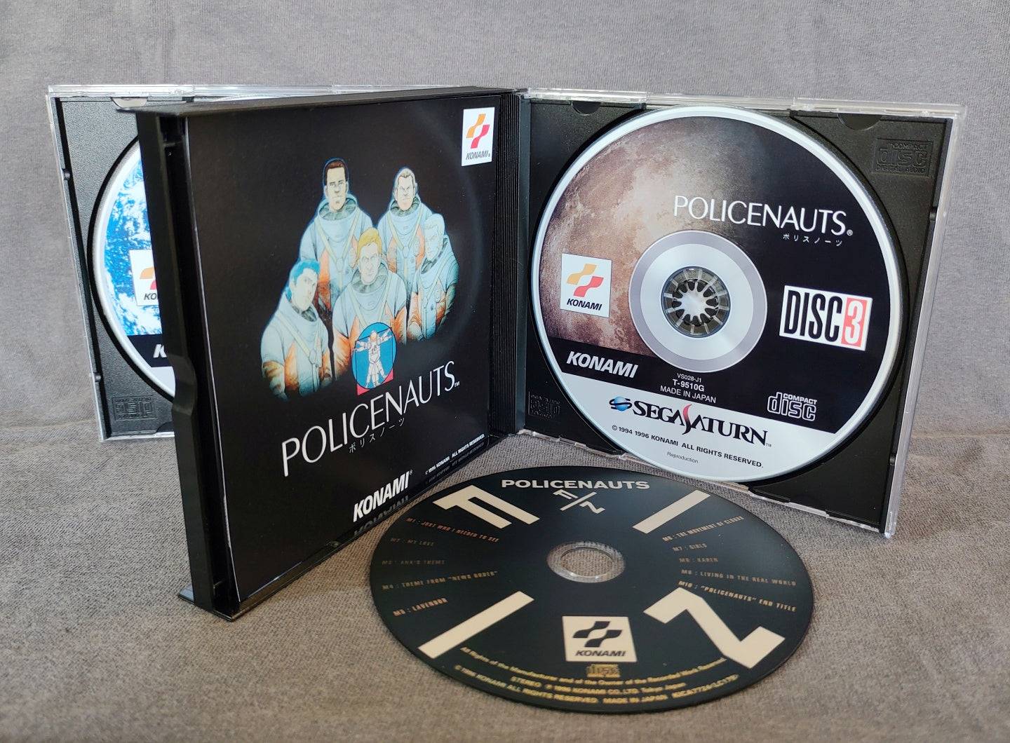 Policenauts Sega Saturn Reproduction (English)