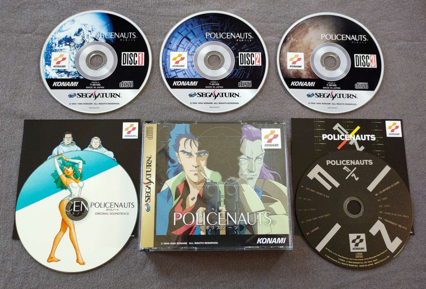 Policenauts Sega Saturn Reproduction (English)