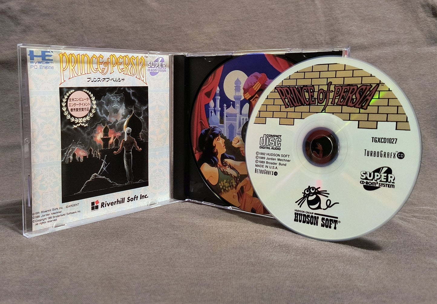 Prince of Persia TurboGrafx-CD Reproduction