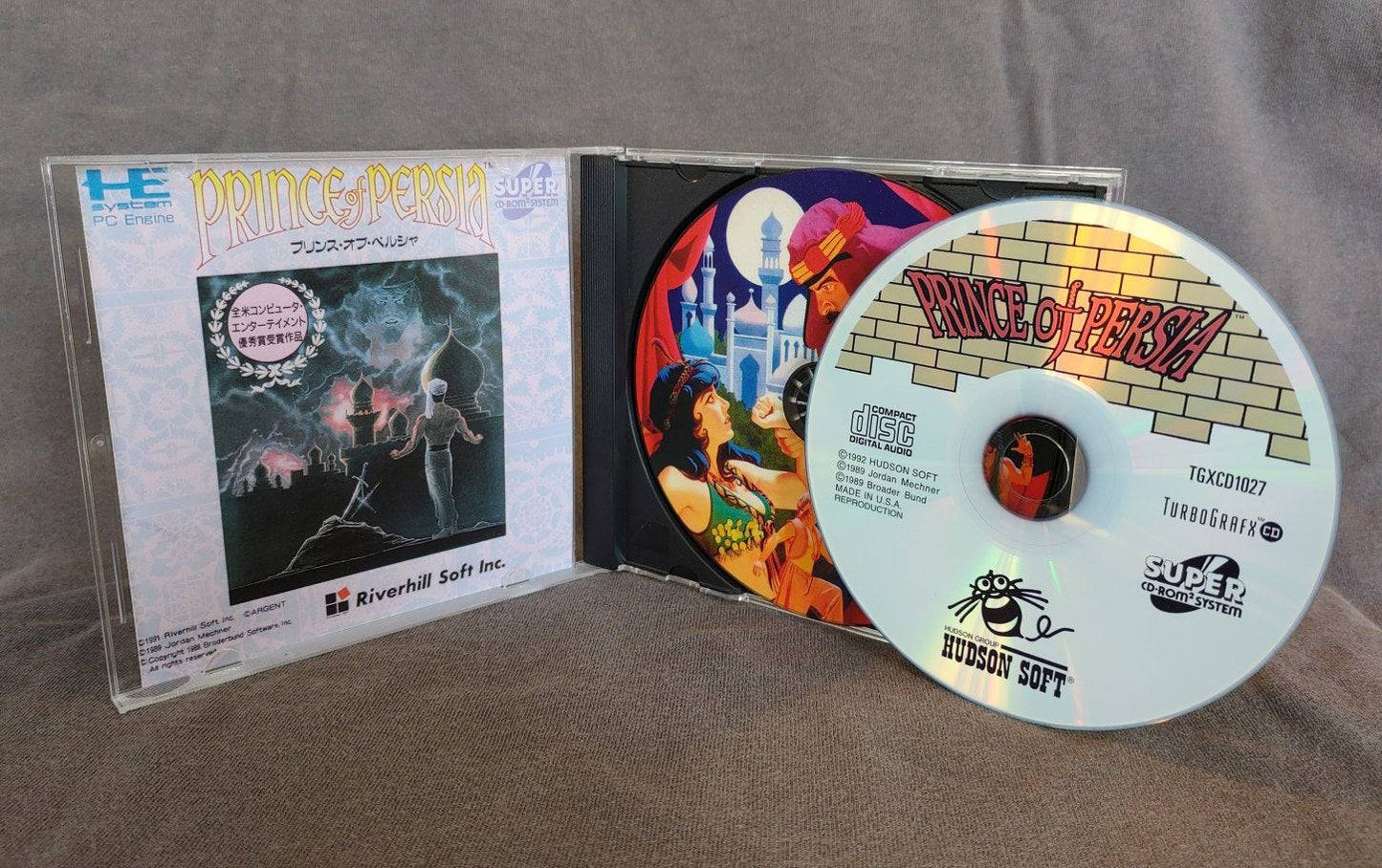 Prince of Persia TurboGrafx-CD Reproduction