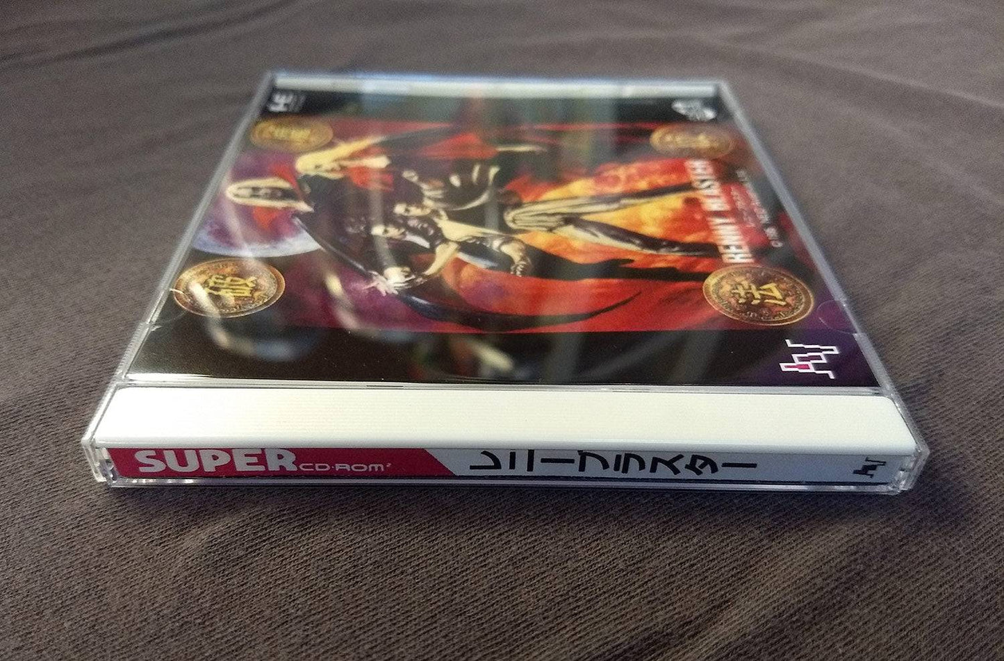 Renny Blaster PC Engine CD Reproduction