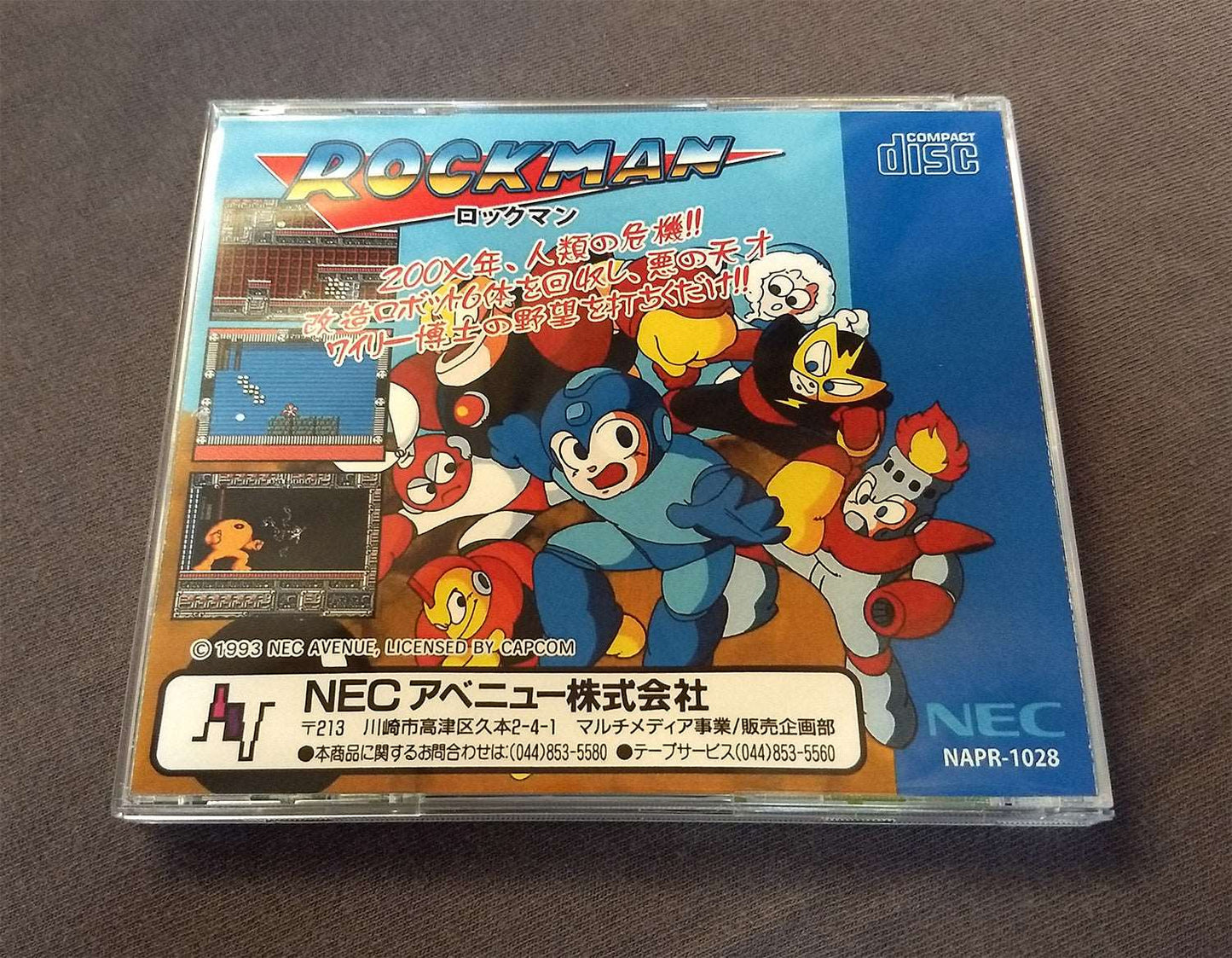 Rockman (Mega Man) PC Engine CD Reproduction