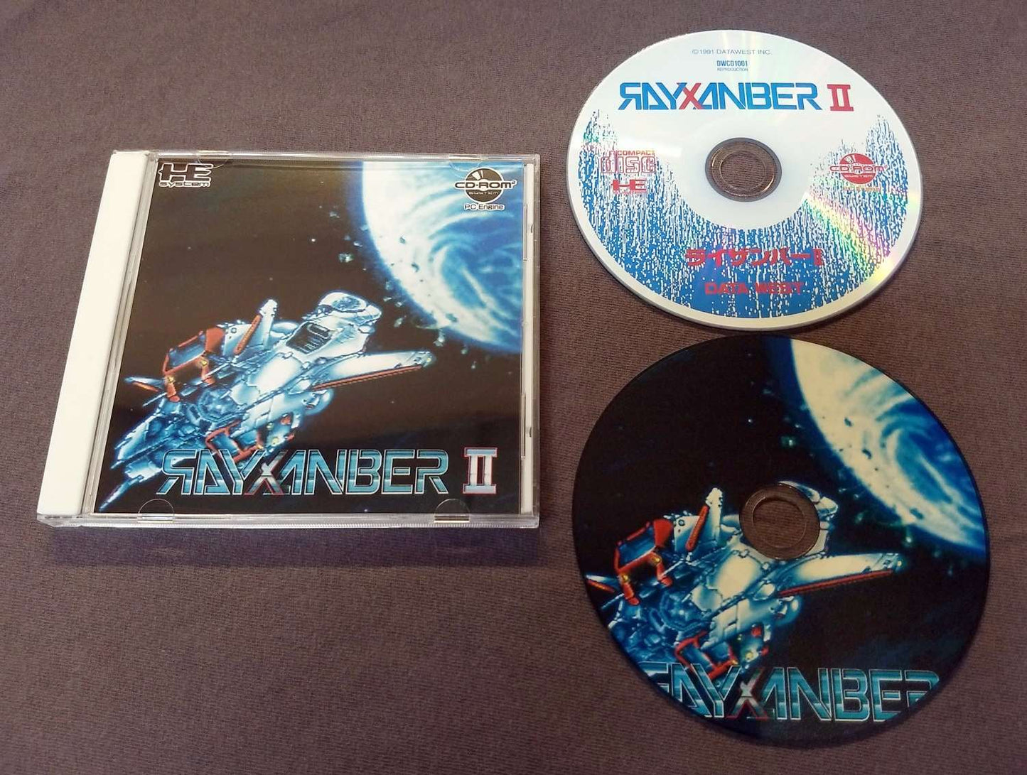 Rayxanber II PC Engine CD Reproduction