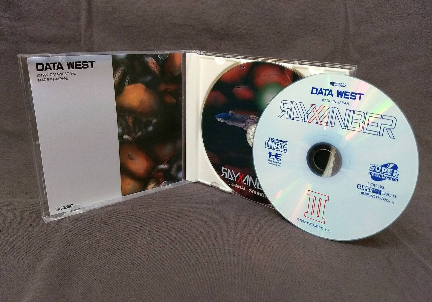 Rayxanber III PC Engine CD Reproduction