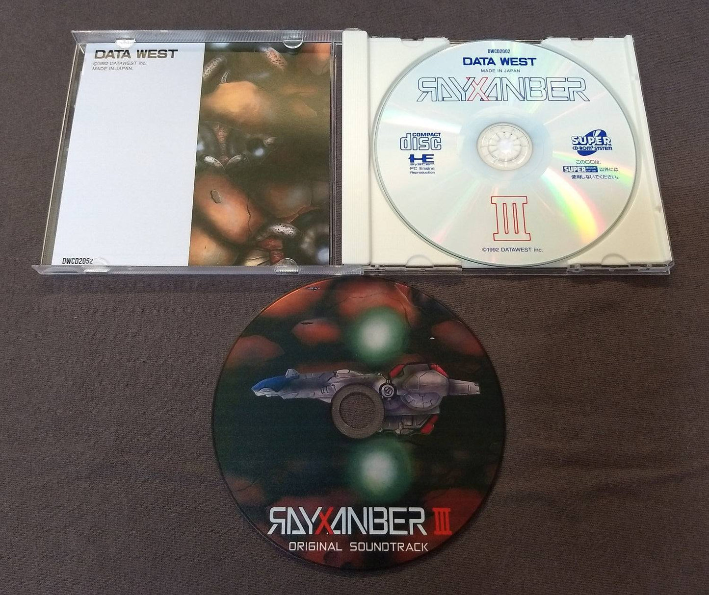Rayxanber III PC Engine CD Reproduction