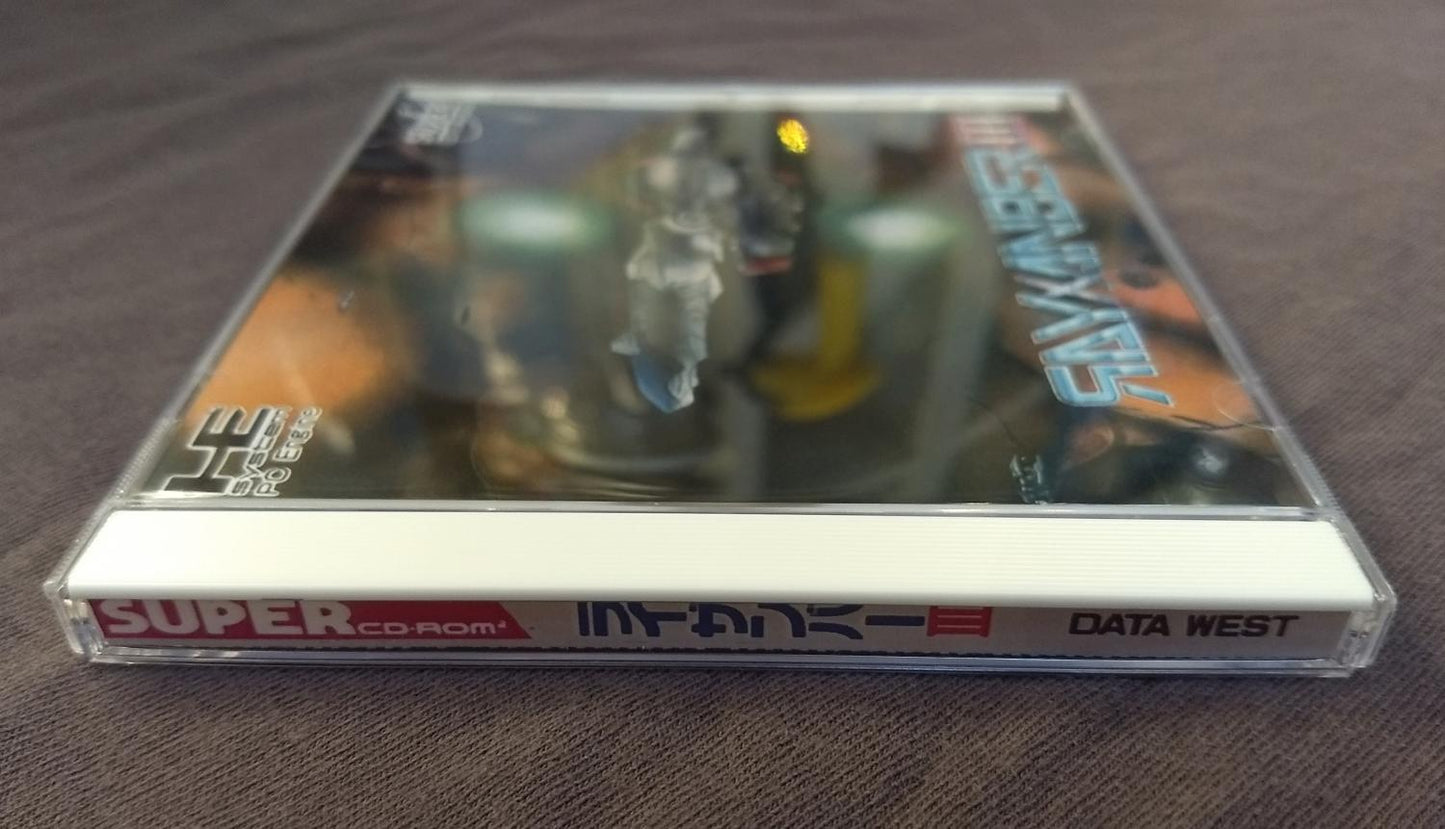 Rayxanber III PC Engine CD Reproduction