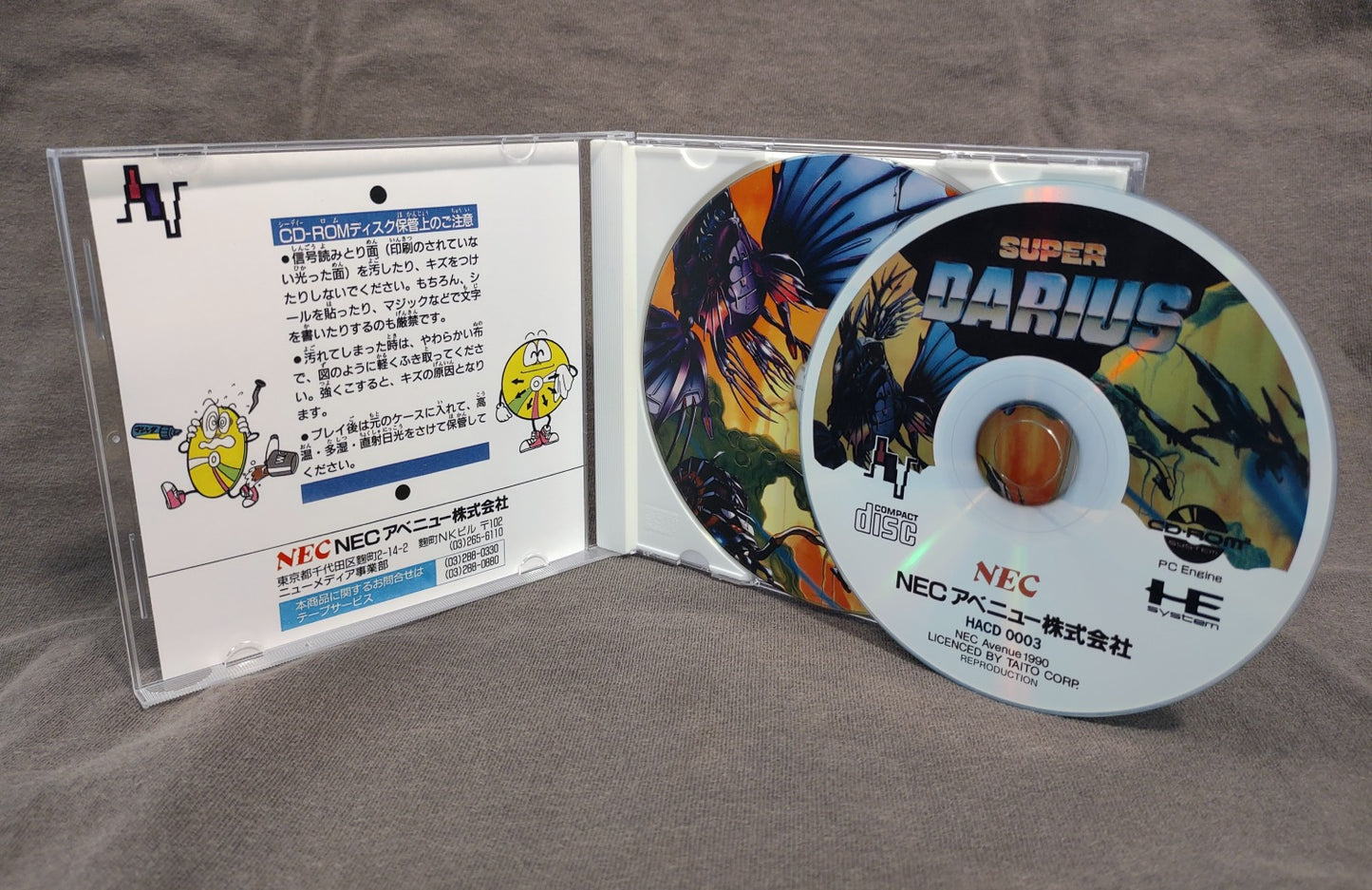Super Darius PC Engine CD Reproduction