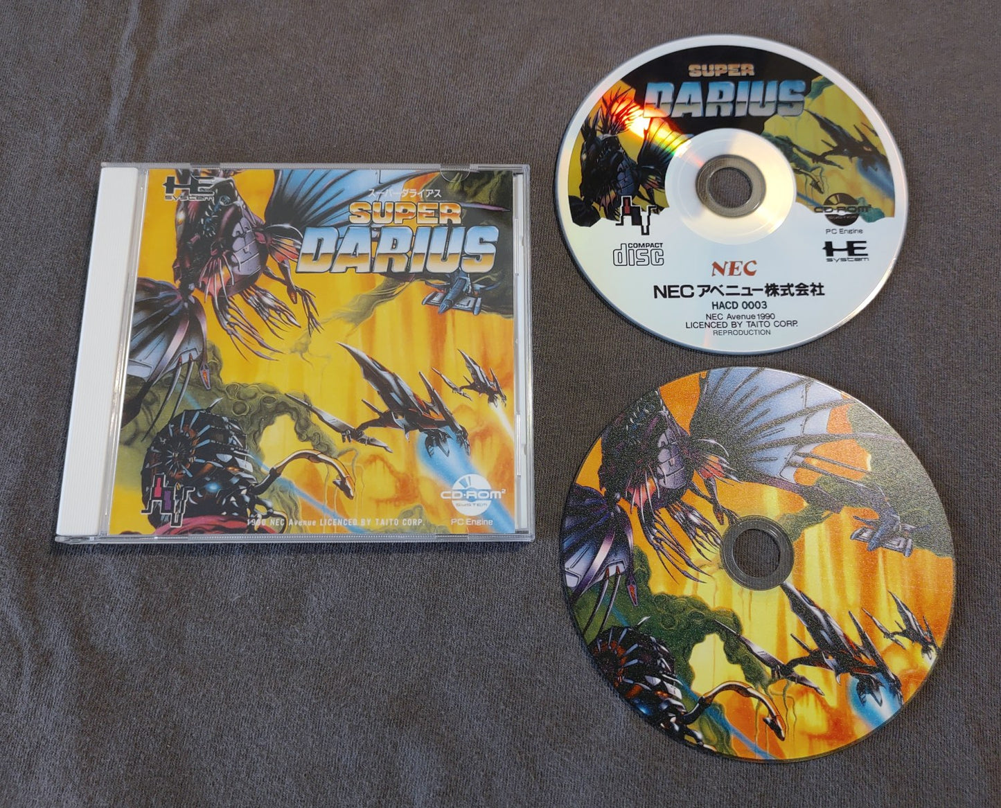 Super Darius PC Engine CD Reproduction
