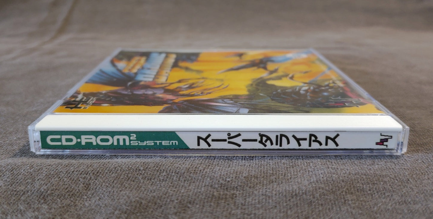 Super Darius PC Engine CD Reproduction