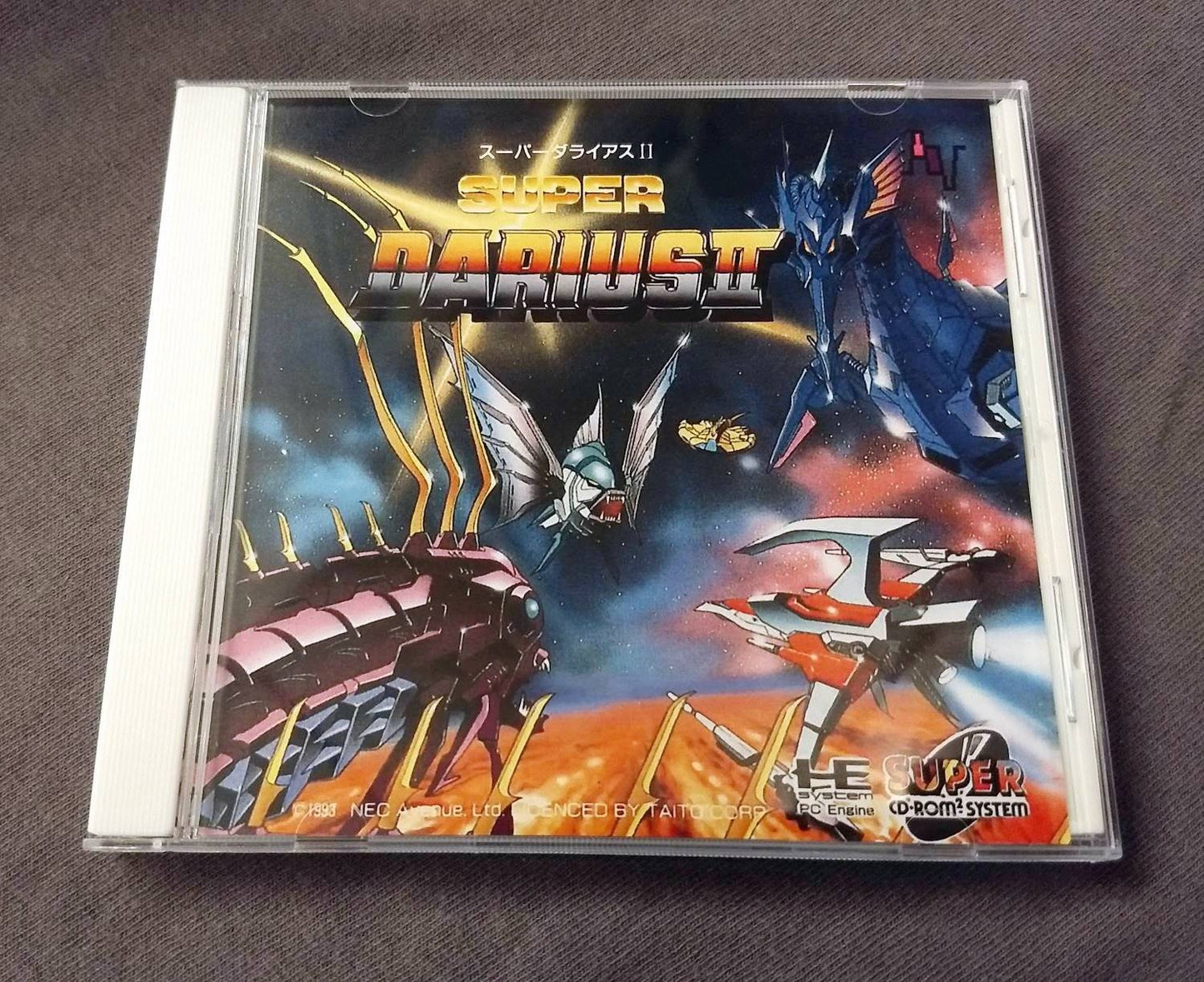 Super Darius II PC Engine CD Reproduction