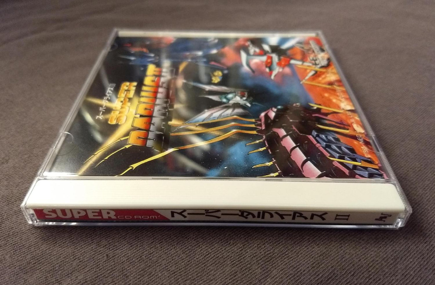Super Darius II PC Engine CD Reproduction