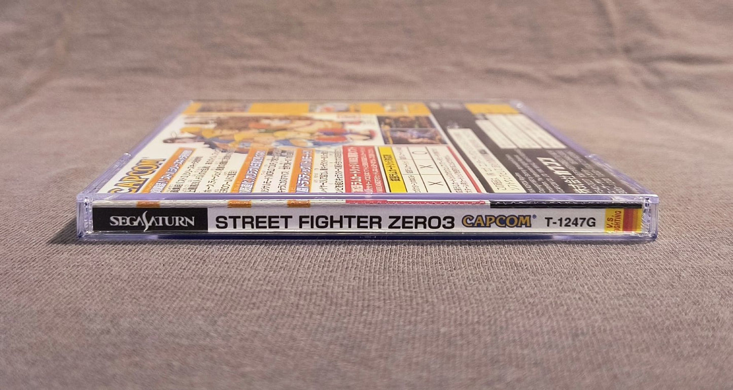 Street Fighter Zero 3 Sega Saturn Reproduction (English menu)