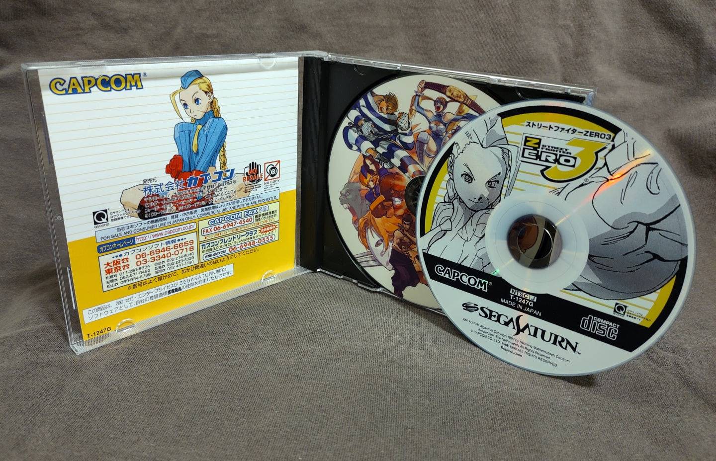 Street Fighter Zero 3 Sega Saturn Reproduction (English menu)