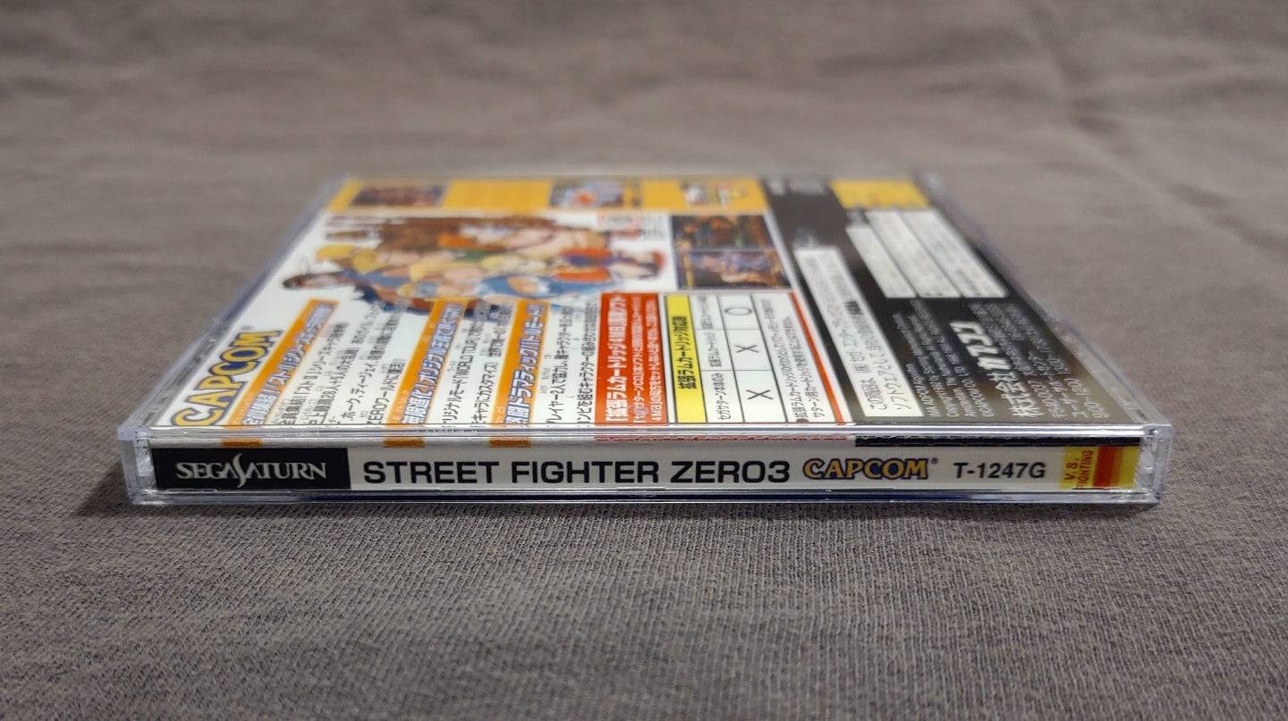 Street Fighter Zero 3 Sega Saturn Reproduction (English menu)