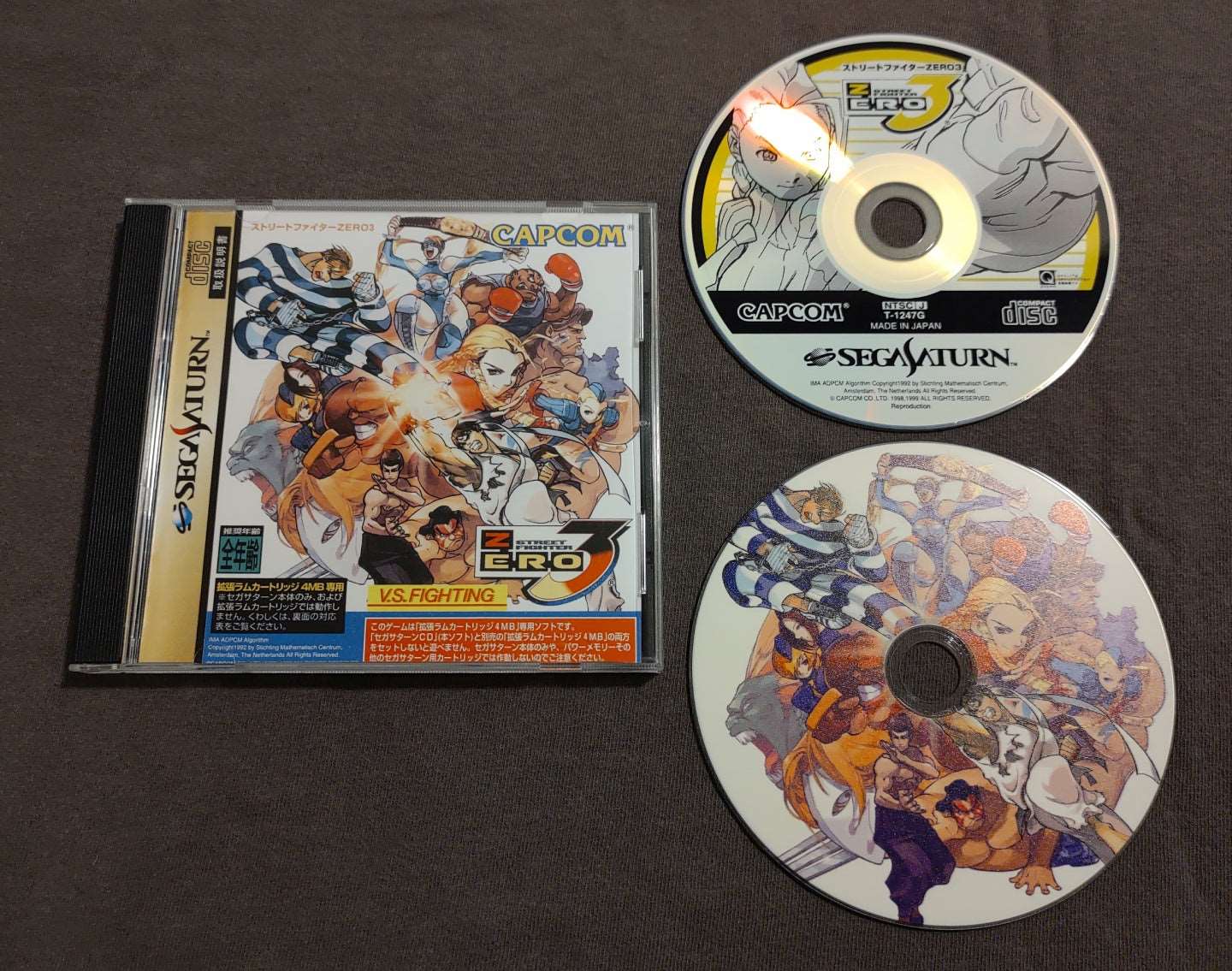 Street Fighter Zero 3 Sega Saturn Reproduction (English menu)
