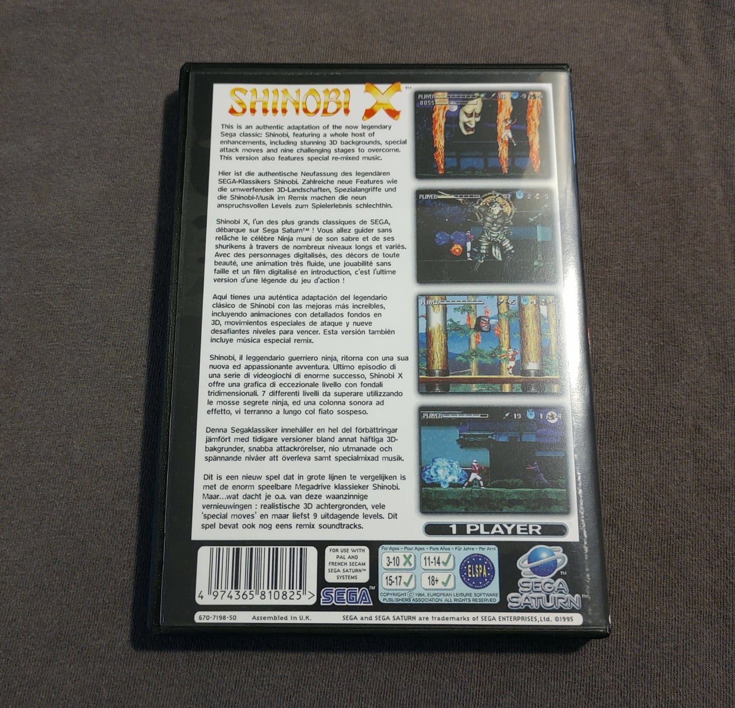 Shinobi X (Europe) 60Hz Hack (PAL to NTSC) Sega Saturn Reproduction