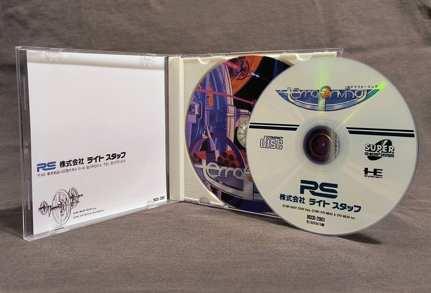 Syd Mead’s Terraforming TurboGrafx-CD Reproduction