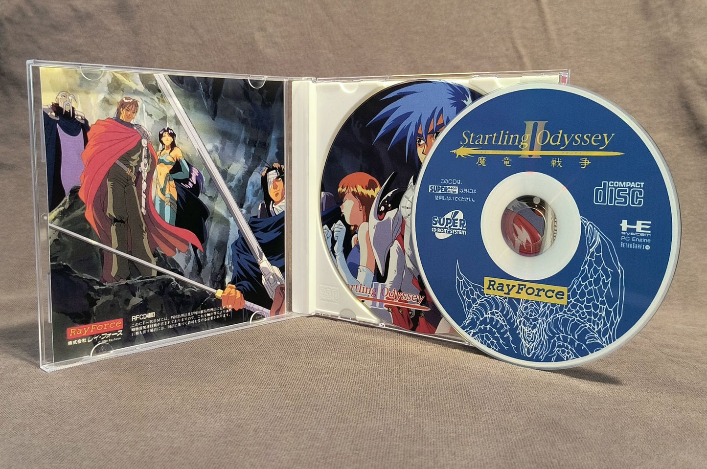 Startling Odyssey 2 PC Engine CD Reproduction (English)