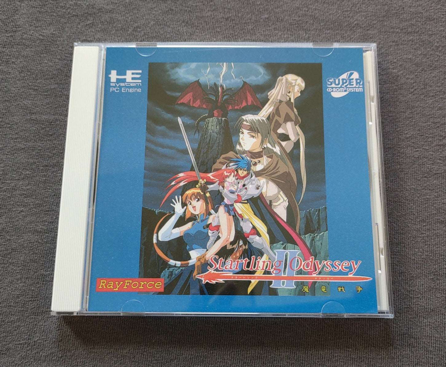 Startling Odyssey 2 PC Engine CD Reproduction (English)