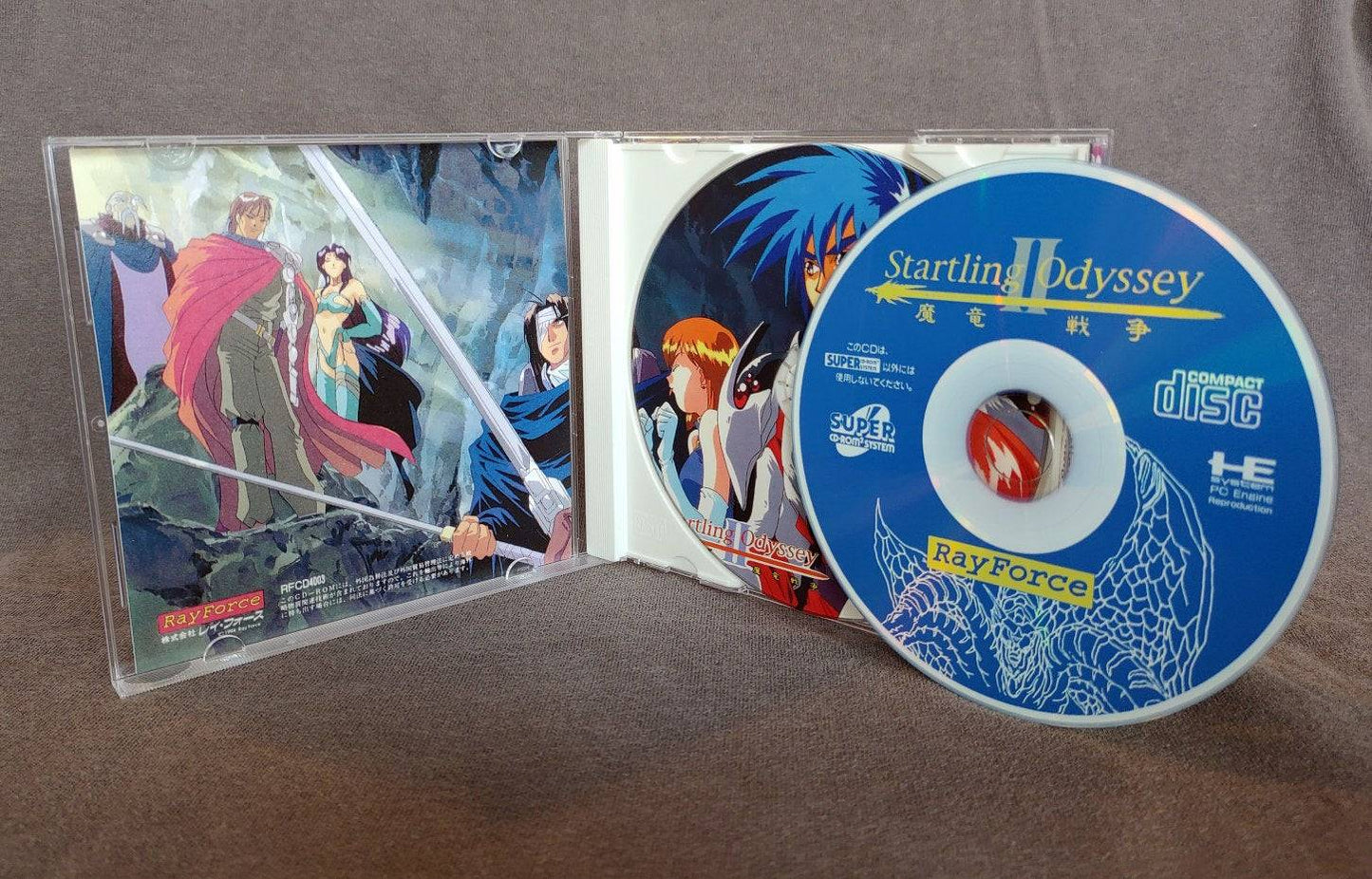 Startling Odyssey 2 PC Engine CD Reproduction (English)