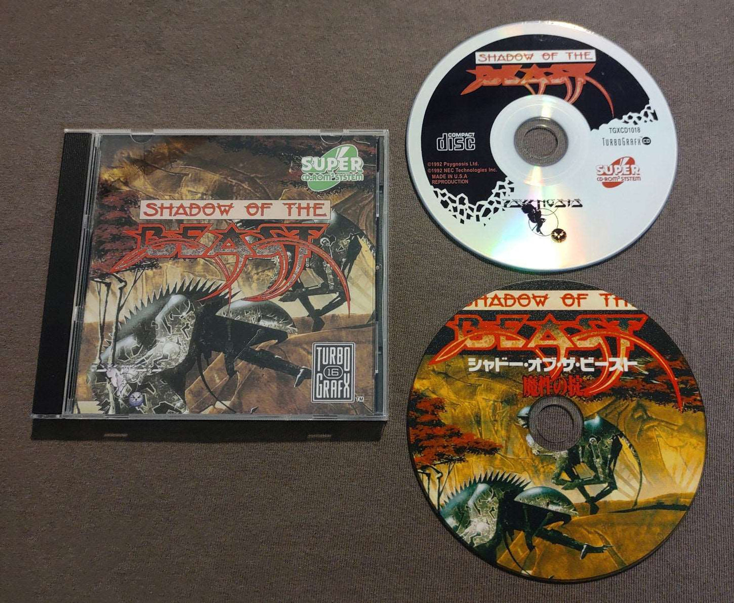 Shadow of the Beast TurboGrafx-CD Reproduction